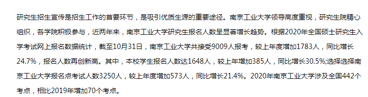 21b8d8ed5685f6d9f778c4053d2c3e3f_thumb.png