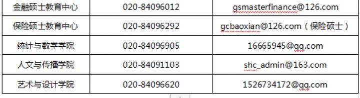 0ab0fddb22937cf067f4442cf9adb247_1587351668_3931.png