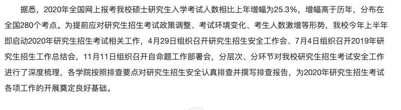 0dcf11d1b28ecce6f5125610cea6992c_thumb.jpg