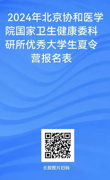 %2Fusr%2Flocal%2Fvipcloud%2Fwebroot%2Fadmin.langrundata.com%2Fresources%2Ffiles%2F20240807%2F2024080716163721af1c9c-929b-4534-9e97-48c32b62c245.png